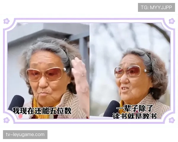 北大教授怒斥年轻人懒惰,网友:你自己忙不过来还指责谁?,北大教授的五句经典话 北大教授怒斥年轻人懒惰,网友:你自己忙不过来还指责谁?,北大教授的五句经典话